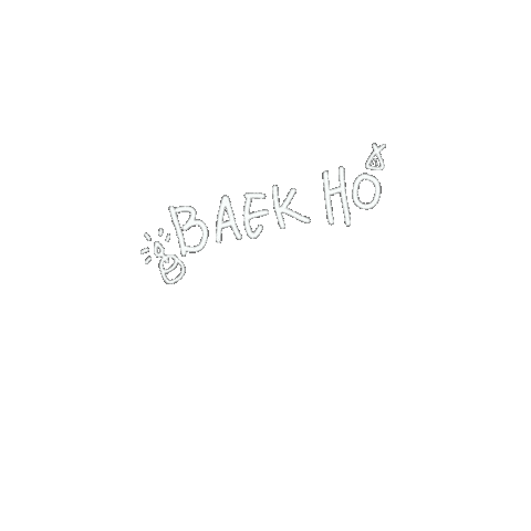Kang Dongho Kdh Sticker