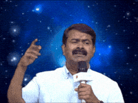 Black Sheep Singing GIF