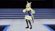 Umamusume Uma GIF