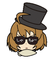 Sunglasses Hat Sticker by Entowa's