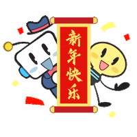 Happychinesenewyear Learnmore Sticker by Kadokawa Gempak Starz