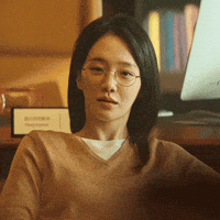 Parkgyuyoung GIF