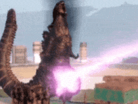 Shin Godzilla Scream GIF