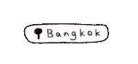 Chobtattoo Sticker