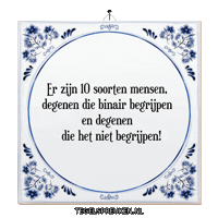 Spreuk Frustratie Sticker by Tegelspreuken.nl
