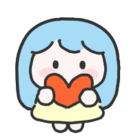 하트 사랑 Sticker