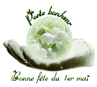 er STICKER