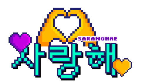 ishangry giphyupload space ufo hangry Sticker