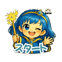 Animation Sticker Sticker