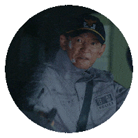 황정민 Sticker by Netflix Korea