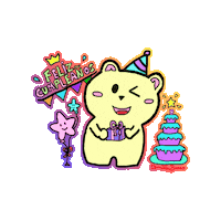 BarroCamila happy smile celebrate star Sticker