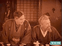 Classic Film Japanese GIF by Turner Classic Movies