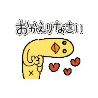 Bird Chicken Sticker by ぴょろりんちょ（ひよこ人間ぴよ）