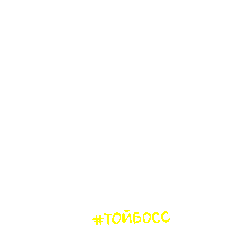 Чай Sticker by Toyboss