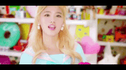 k-pop sana GIF