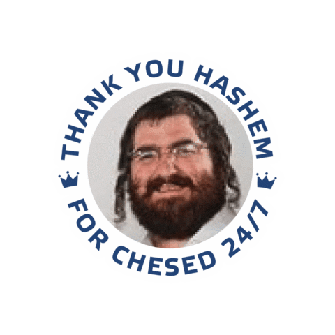 Sticker by chesed247