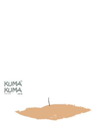 Fox Woodland Sticker by Kuma Kuma