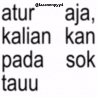 Text Brat GIF