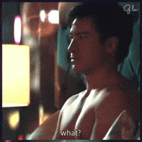 What GIF