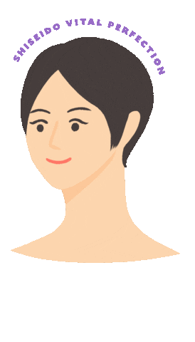 Beauty Japan Sticker by SHISEIDO