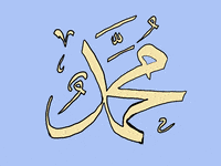 Line GIF by Ehabio