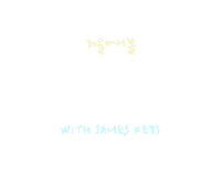 Winter To Spring Slide Sticker by OPCD