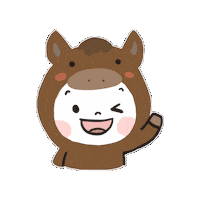 Horse 馬 Sticker