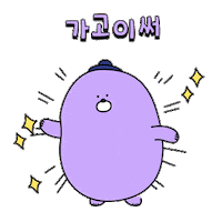 Bear Penguin Sticker by Shinhan Friends