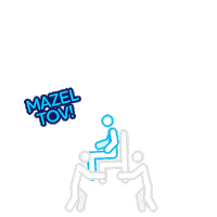 wedding love Sticker by jswipe