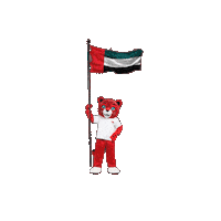 Ausharjah Sticker by American University of Sharjah