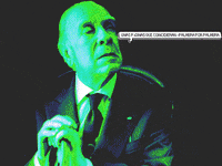 GIF by Canek
