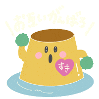 Pudding ぷりん Sticker