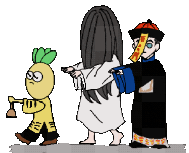 Trick Or Treat Halloween Sticker