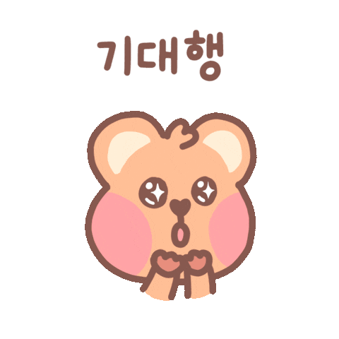 HAPPYALLIANCE 행복 quokka expectation 쿼카 Sticker