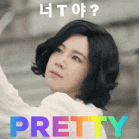 T 유머 GIF