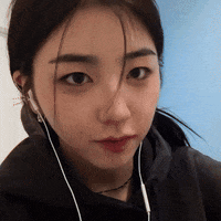 K Pop Coffee GIF