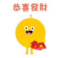 Heart Love Sticker by ZA
