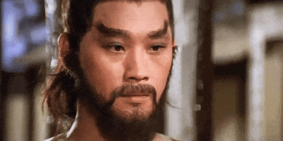 Suspicious Martial Arts GIF by Shaw Brothers