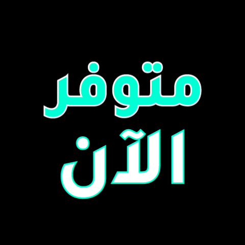 ZaitoonVibes giphyupload gift buy now clothes GIF