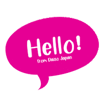 Whats Up Hello Sticker by DaisoJapanPH