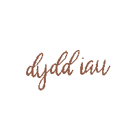 Bore Da Sticker