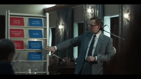 mushon giphygifmaker blue red nuclear GIF