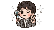 Parkbogum Sticker
