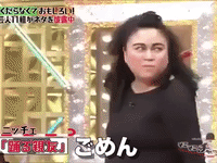 comedy im sorry GIF