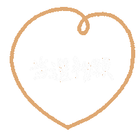 Orange らいぶ Sticker