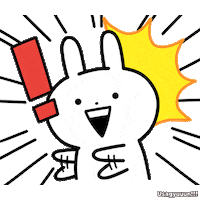 Party Illustration Sticker by Minto Inc.