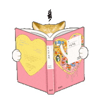 Book Sticker by 민음사