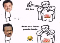 Dmk Ntk GIF