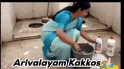 Dmk GIF