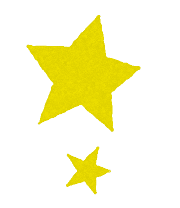 Shining Star Sticker